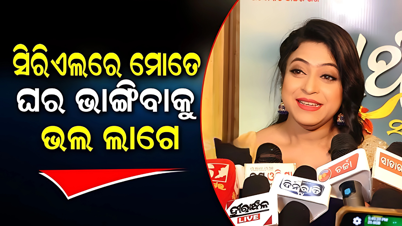 Bridging the Skills Gap: Odisha’s Vocational Training and Youth Employment Drive